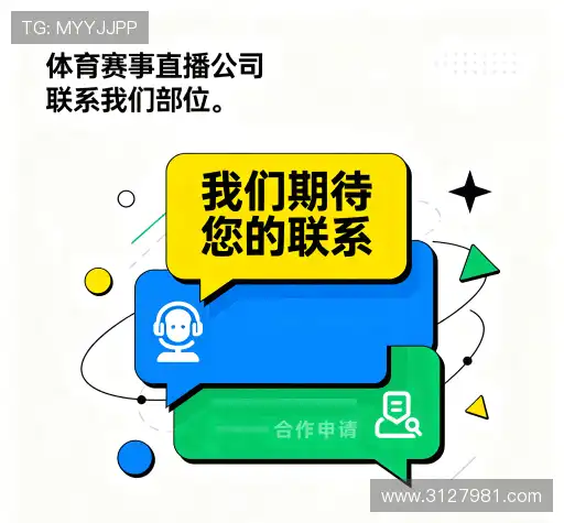 方式万濠国际娱乐app
